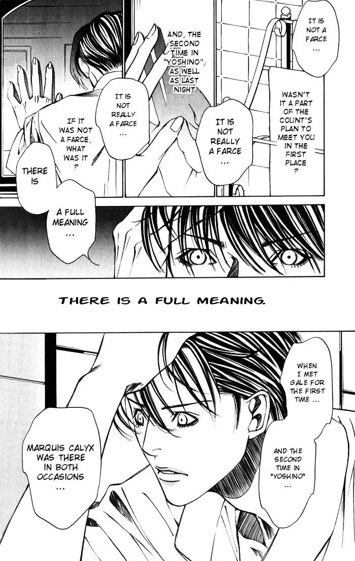 Tantei Aoneko Chapter 9 page 104 - Chapter 9