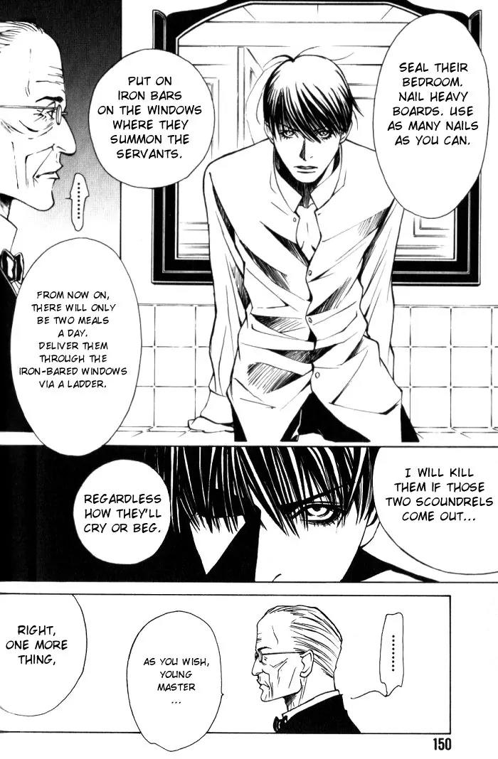 Tantei Aoneko Chapter 9 page 106 - Chapter 9