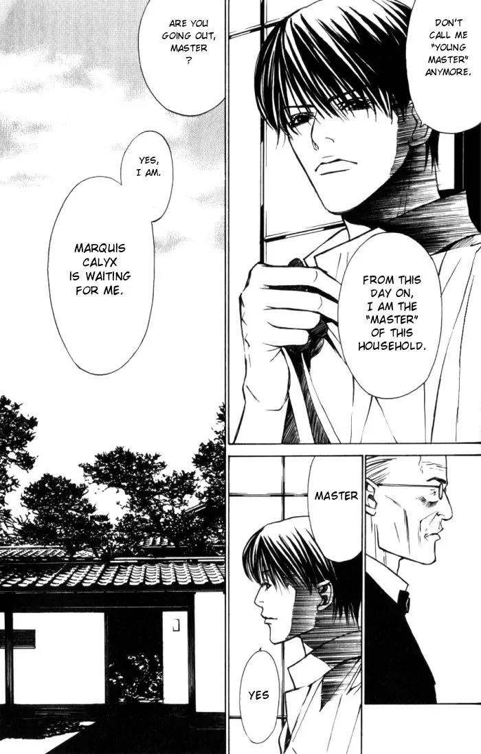 Tantei Aoneko Chapter 9 page 107 - Chapter 9