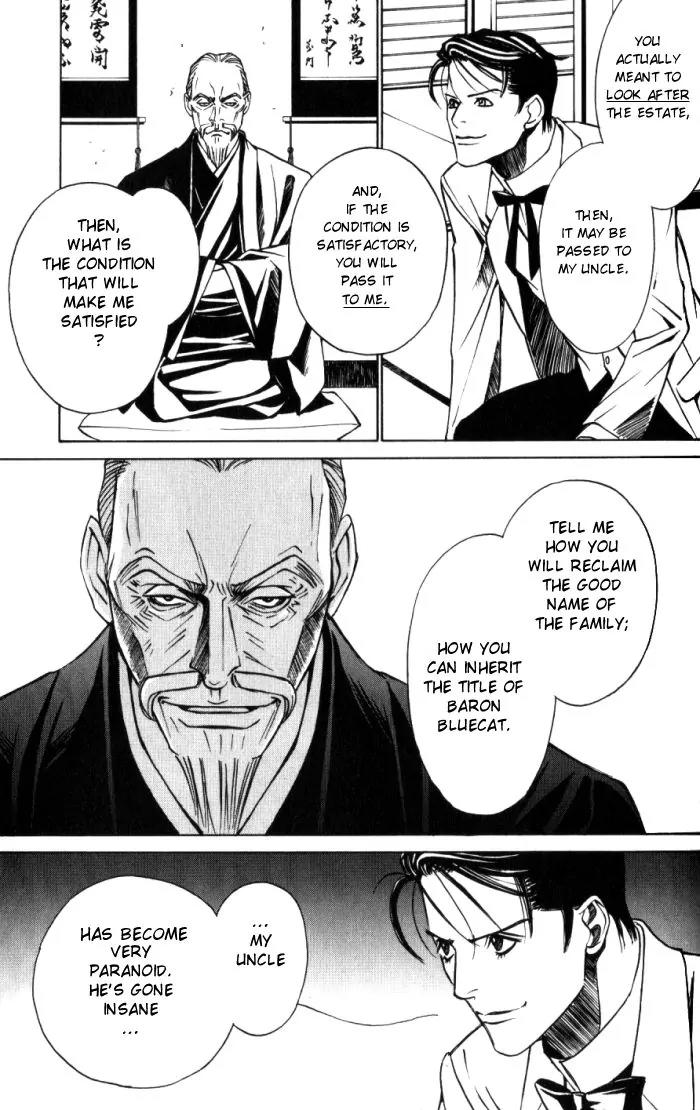 Tantei Aoneko Chapter 9 page 109 - Chapter 9