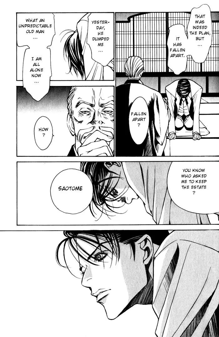Tantei Aoneko Chapter 9 page 111 - Chapter 9