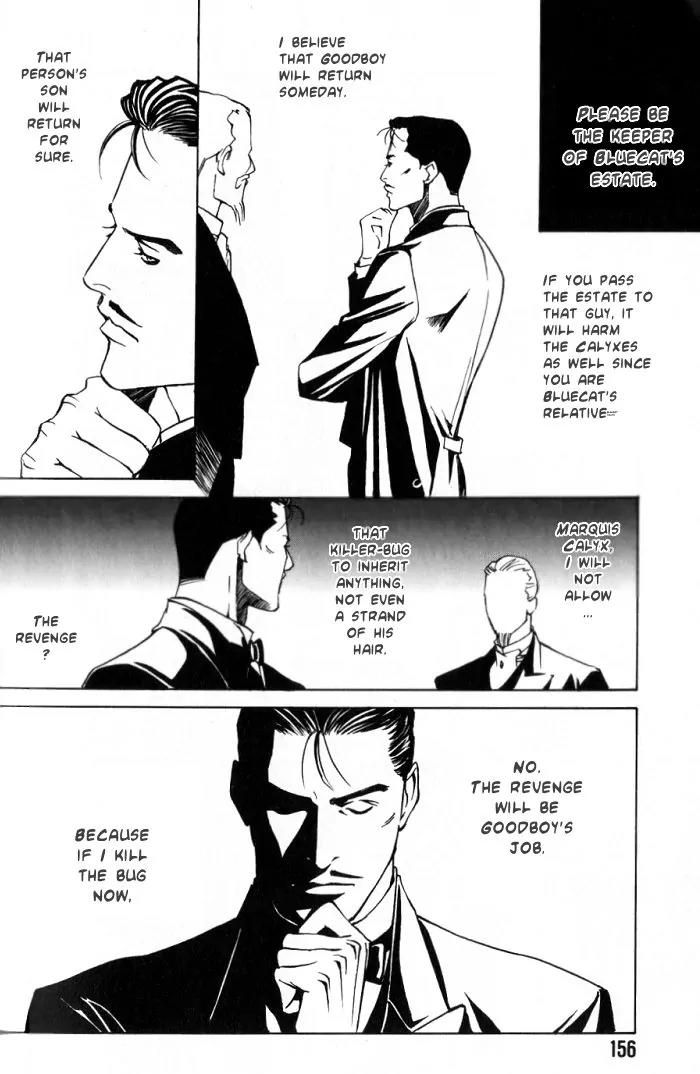 Tantei Aoneko Chapter 9 page 112 - Chapter 9