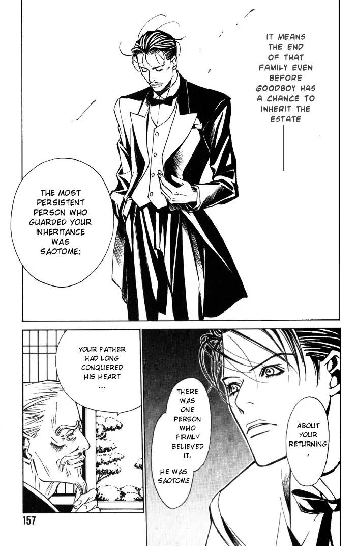 Tantei Aoneko Chapter 9 page 113 - Chapter 9
