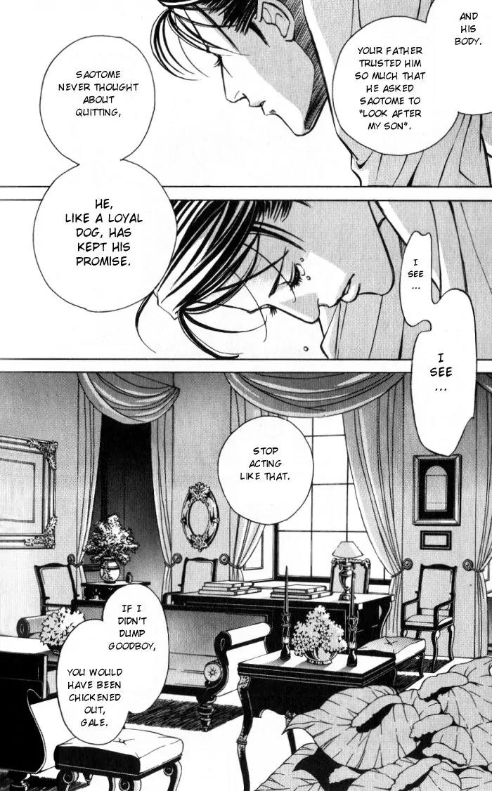 Tantei Aoneko Chapter 9 page 114 - Chapter 9