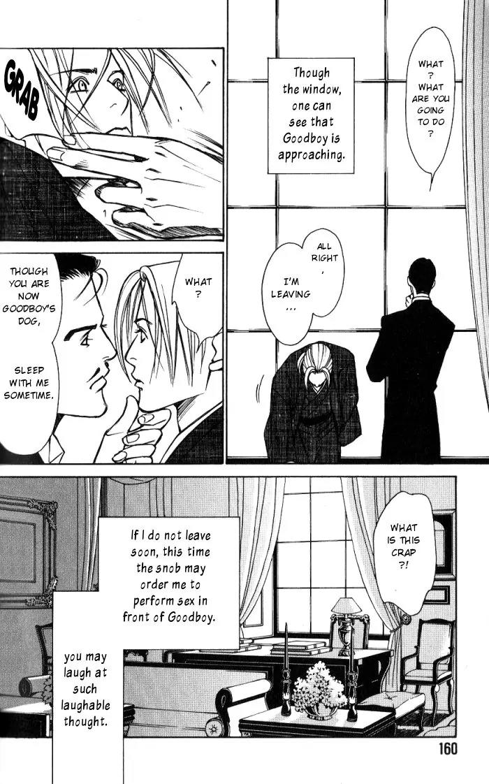 Tantei Aoneko Chapter 9 page 116 - Chapter 9