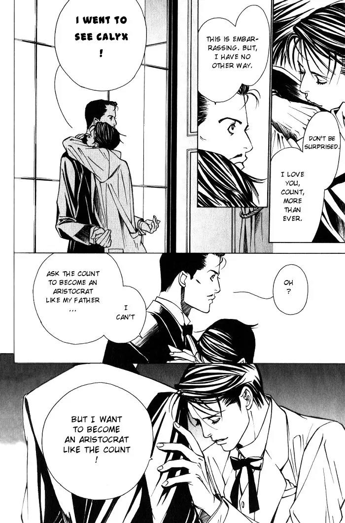 Tantei Aoneko Chapter 9 page 118 - Chapter 9
