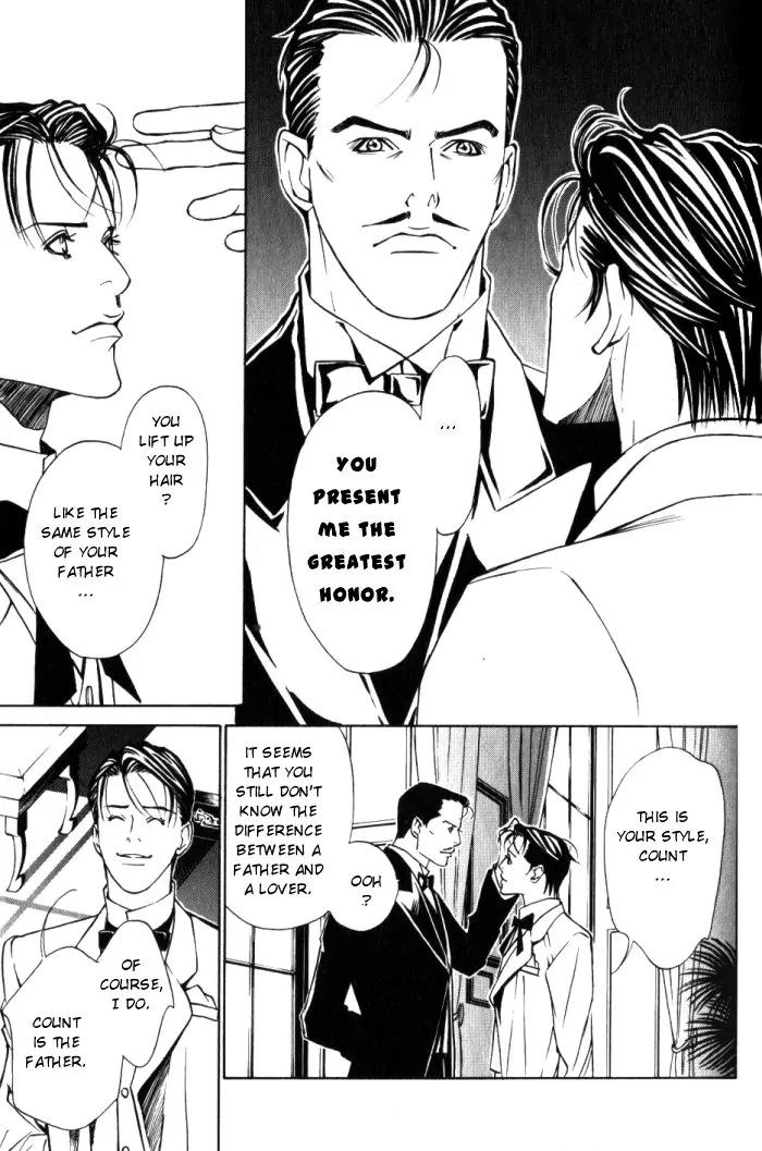 Tantei Aoneko Chapter 9 page 119 - Chapter 9