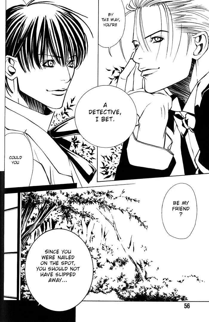 Tantei Aoneko Chapter 9 page 12 - Chapter 9