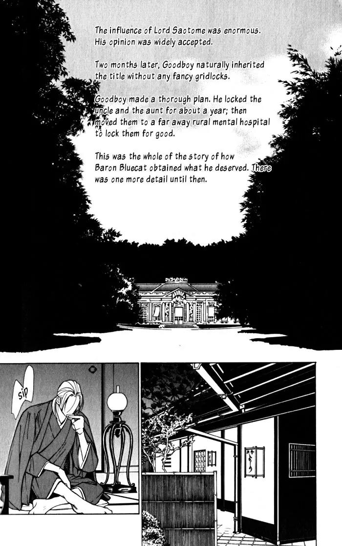 Tantei Aoneko Chapter 9 page 122 - Chapter 9
