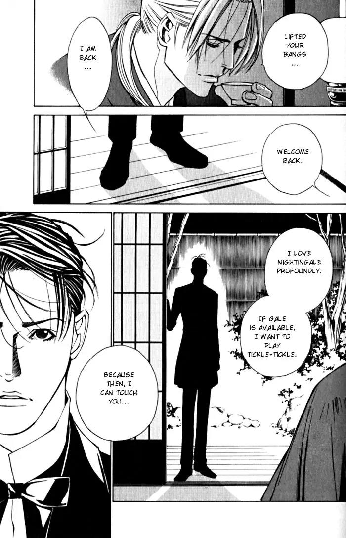 Tantei Aoneko Chapter 9 page 123 - Chapter 9