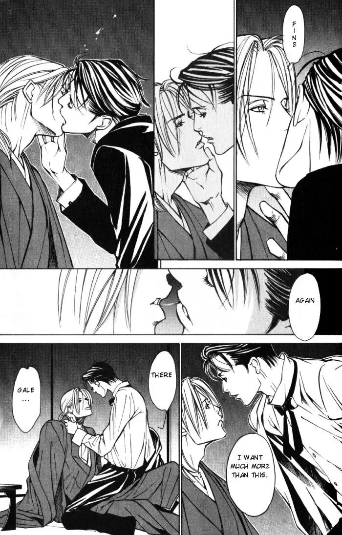 Tantei Aoneko Chapter 9 page 125 - Chapter 9