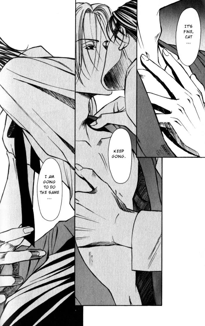 Tantei Aoneko Chapter 9 page 126 - Chapter 9
