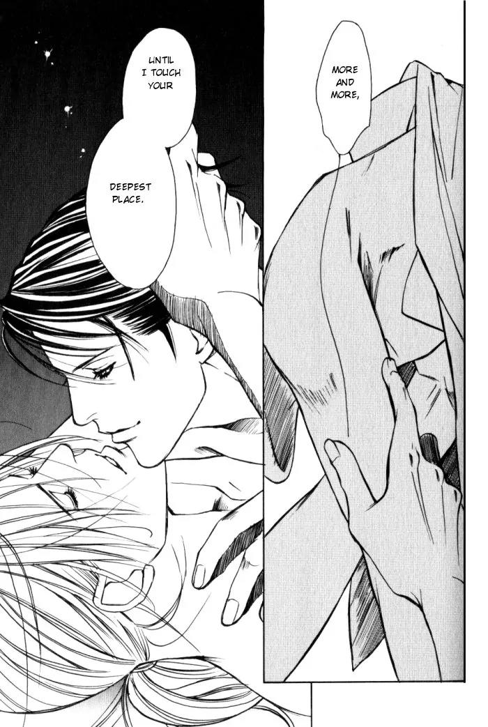 Tantei Aoneko Chapter 9 page 127 - Chapter 9