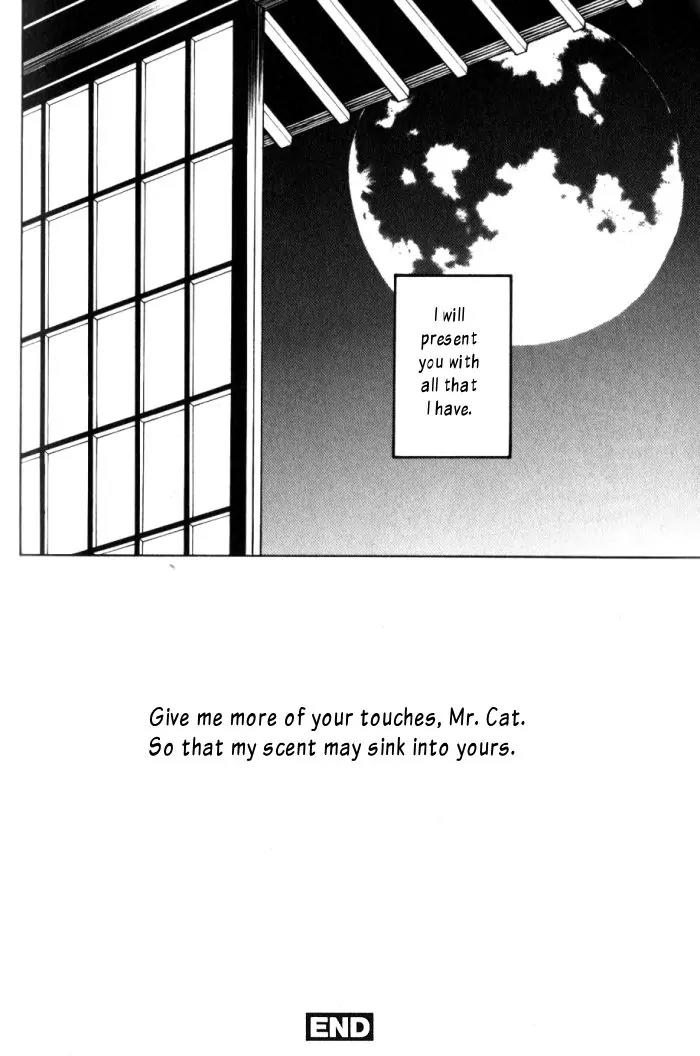 Tantei Aoneko Chapter 9 page 128 - Chapter 9