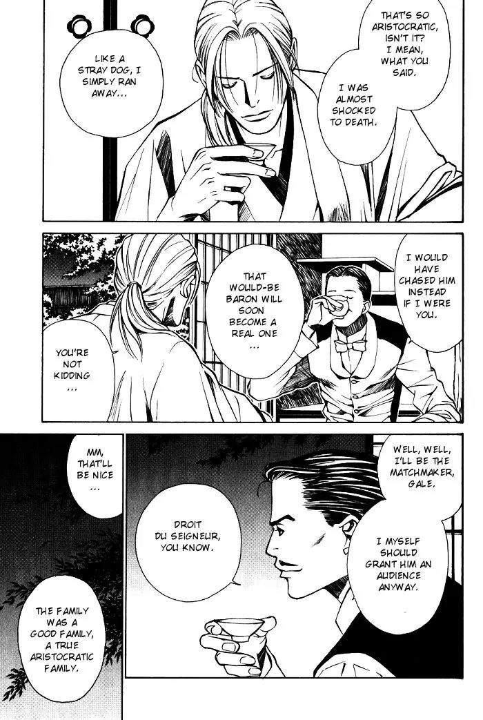 Tantei Aoneko Chapter 9 page 13 - Chapter 9
