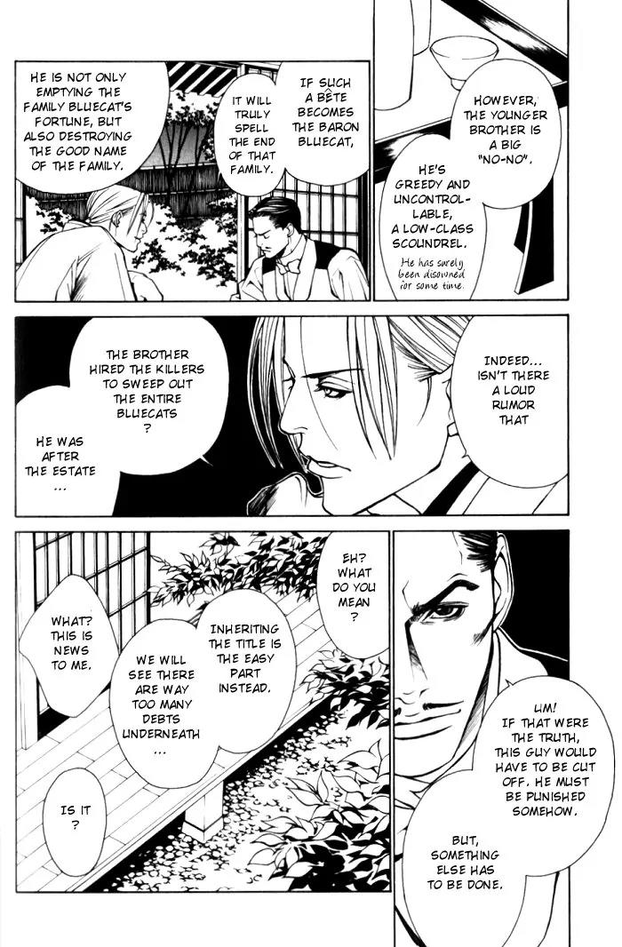 Tantei Aoneko Chapter 9 page 14 - Chapter 9
