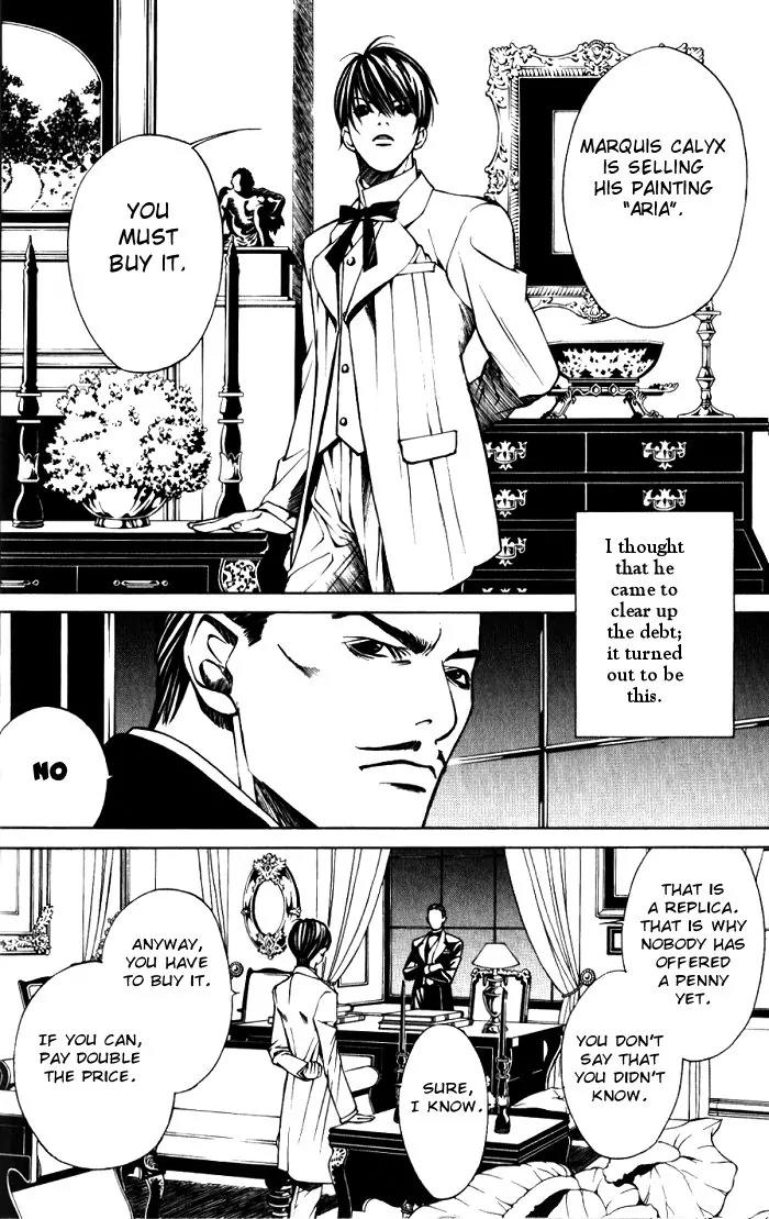 Tantei Aoneko Chapter 9 page 16 - Chapter 9
