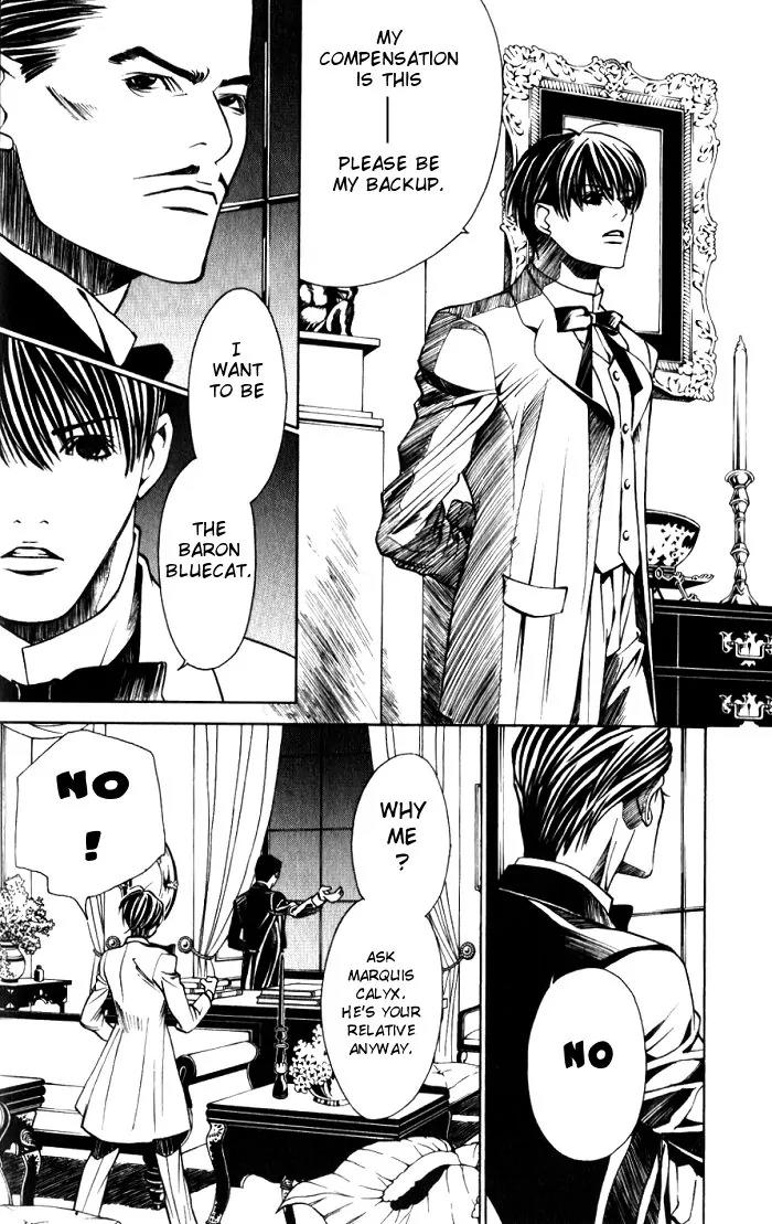 Tantei Aoneko Chapter 9 page 18 - Chapter 9