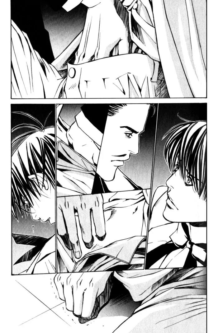 Tantei Aoneko Chapter 9 page 21 - Chapter 9
