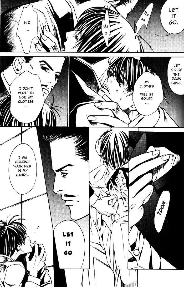 Tantei Aoneko Chapter 9 page 23 - Chapter 9