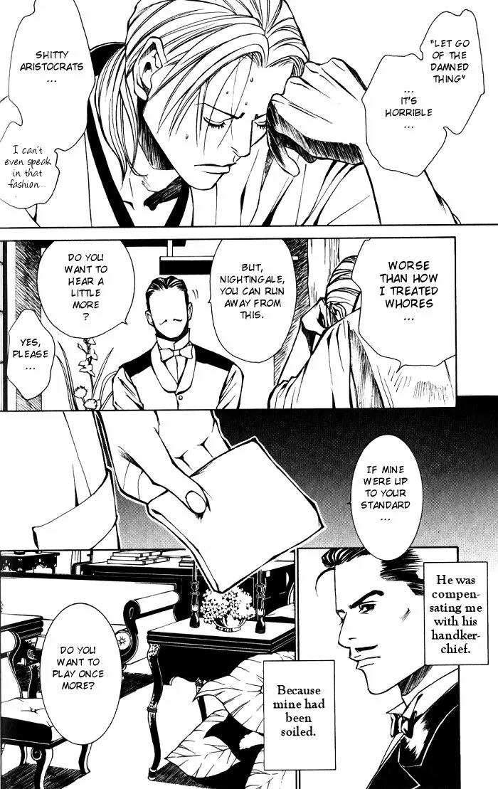 Tantei Aoneko Chapter 9 page 24 - Chapter 9