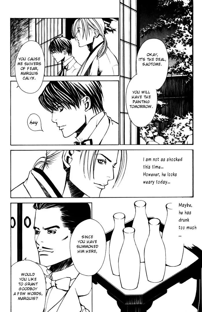 Tantei Aoneko Chapter 9 page 27 - Chapter 9