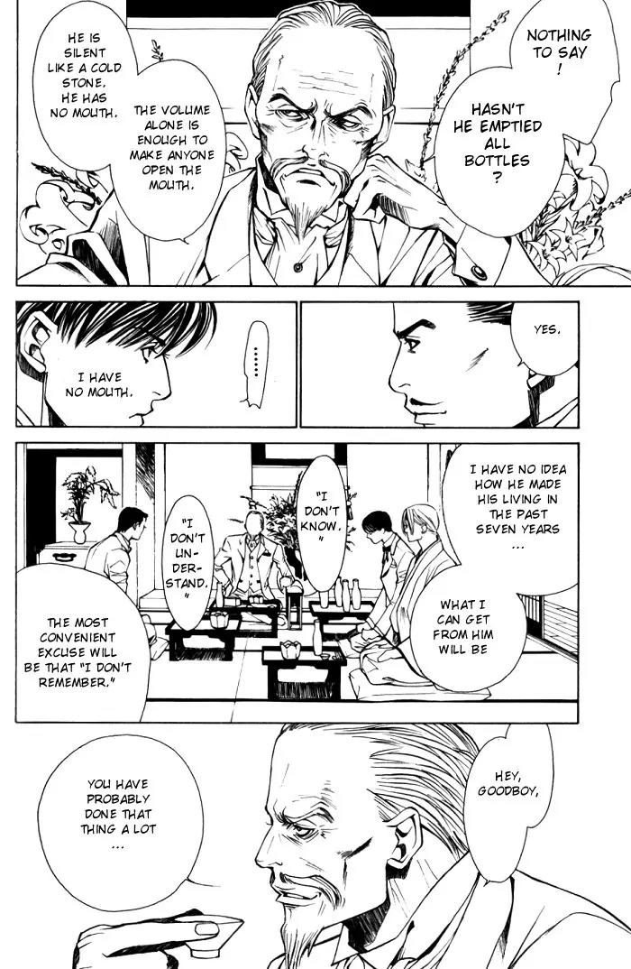 Tantei Aoneko Chapter 9 page 28 - Chapter 9