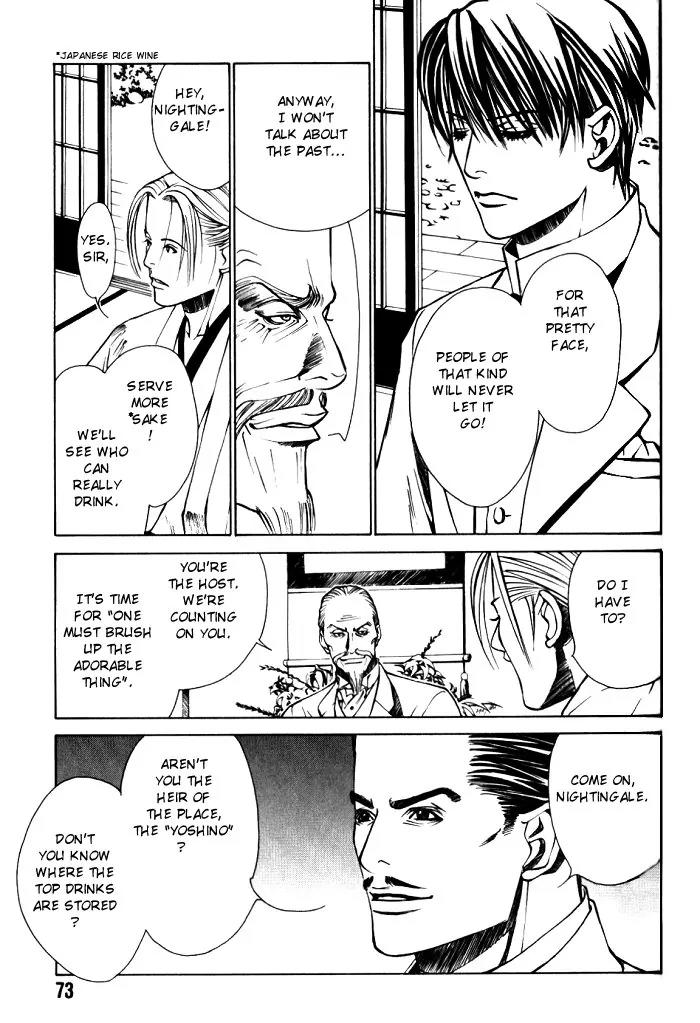 Tantei Aoneko Chapter 9 page 29 - Chapter 9