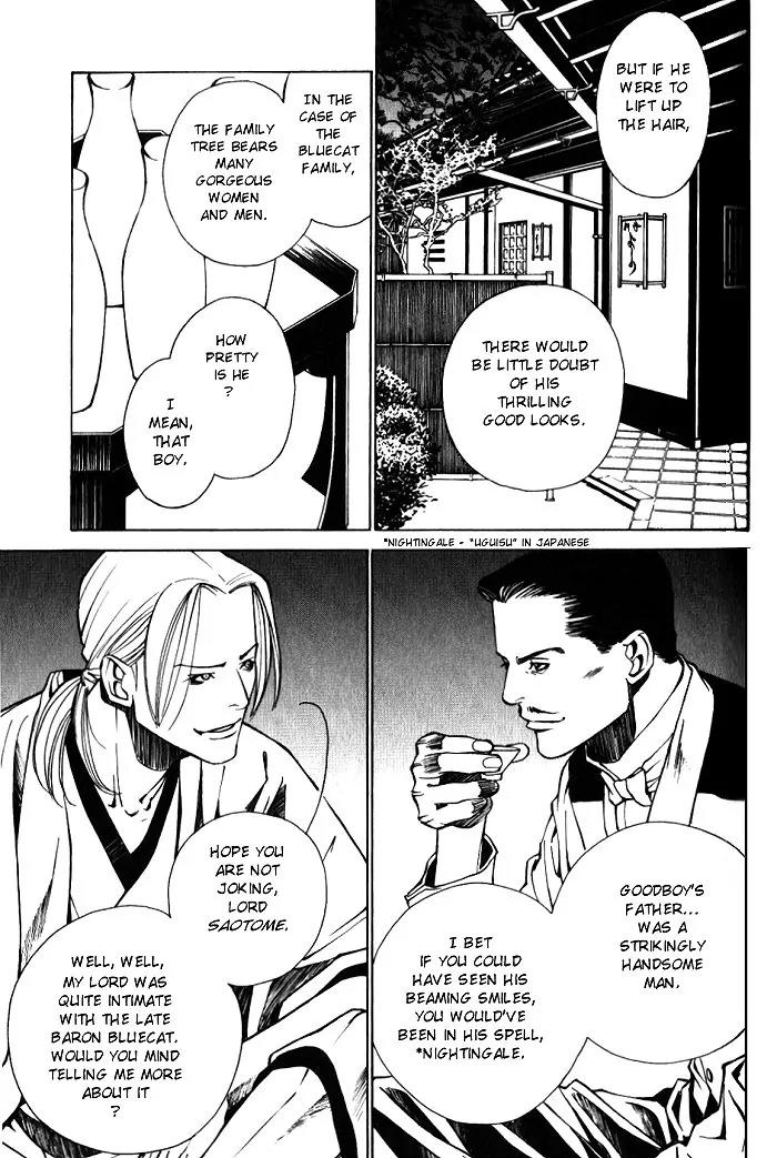 Tantei Aoneko Chapter 9 page 3 - Chapter 9