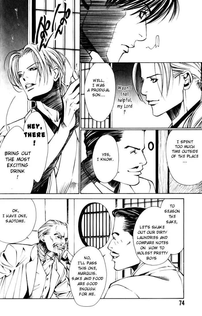 Tantei Aoneko Chapter 9 page 30 - Chapter 9