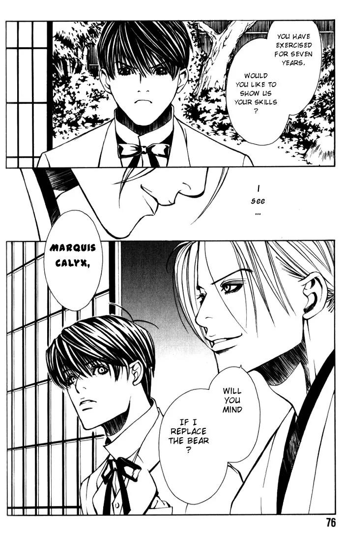 Tantei Aoneko Chapter 9 page 32 - Chapter 9