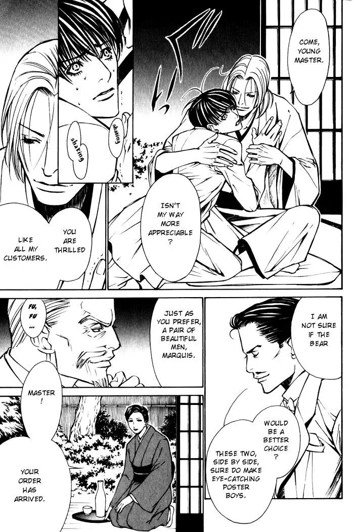 Tantei Aoneko Chapter 9 page 35 - Chapter 9