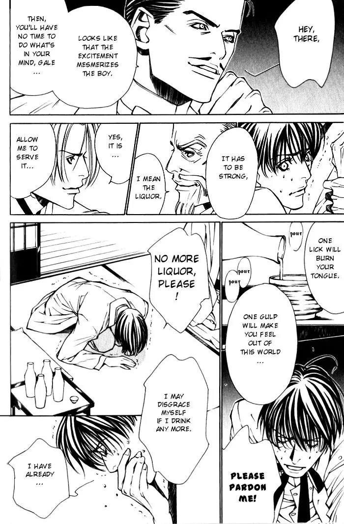 Tantei Aoneko Chapter 9 page 36 - Chapter 9
