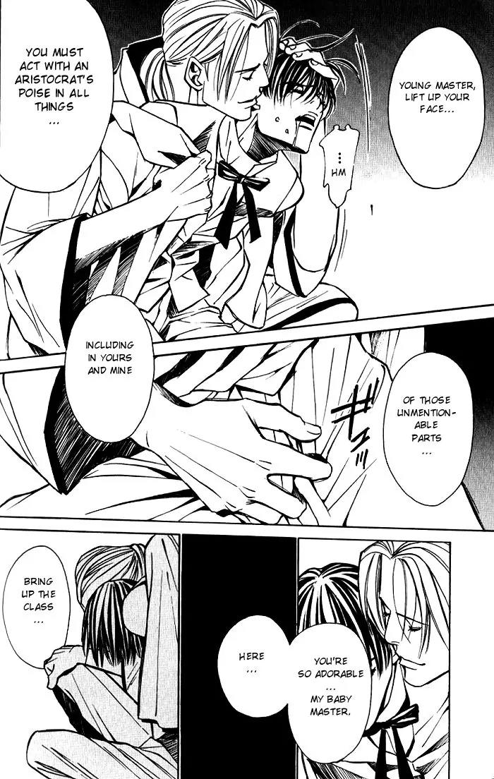 Tantei Aoneko Chapter 9 page 38 - Chapter 9