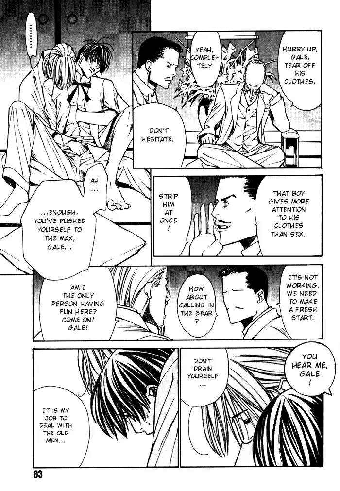 Tantei Aoneko Chapter 9 page 39 - Chapter 9