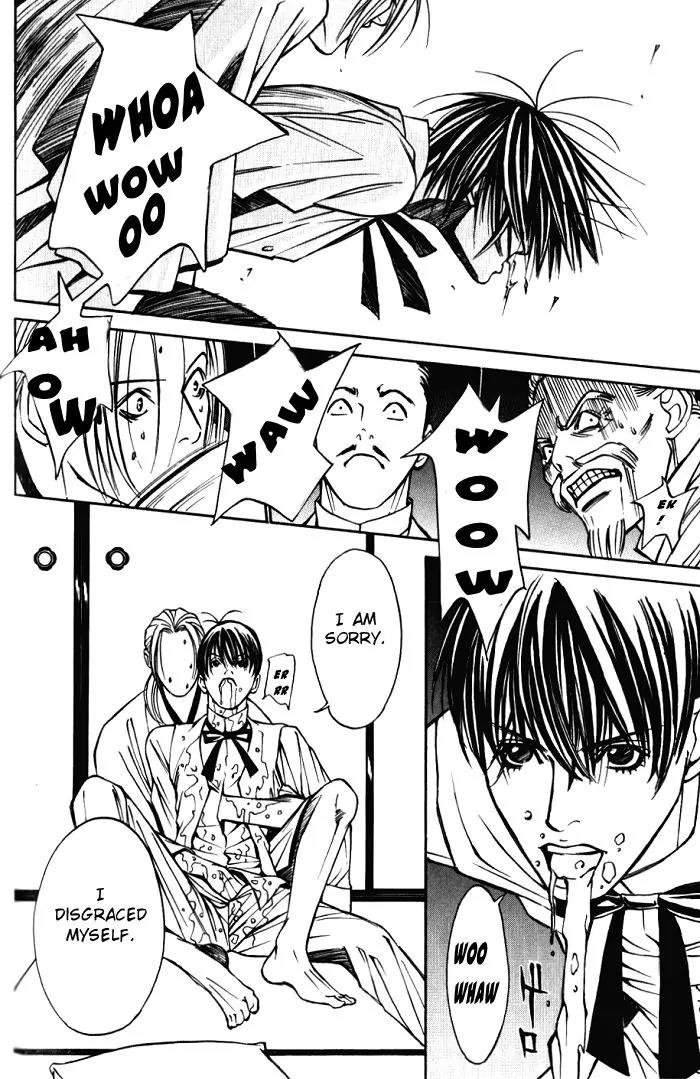 Tantei Aoneko Chapter 9 page 40 - Chapter 9
