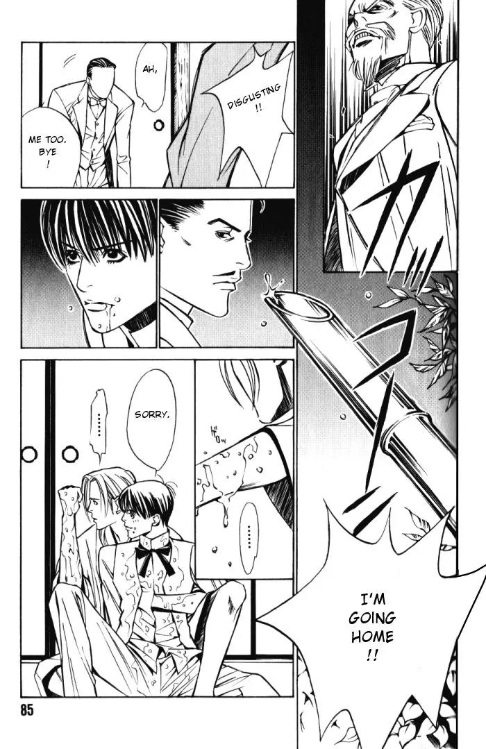 Tantei Aoneko Chapter 9 page 41 - Chapter 9