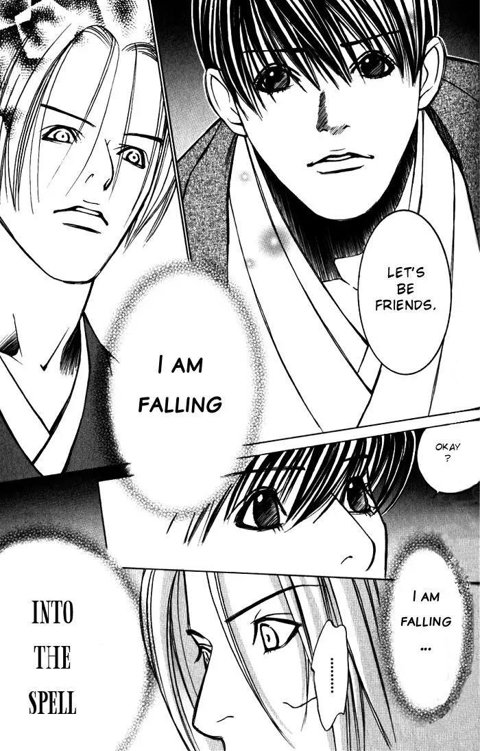 Tantei Aoneko Chapter 9 page 45 - Chapter 9