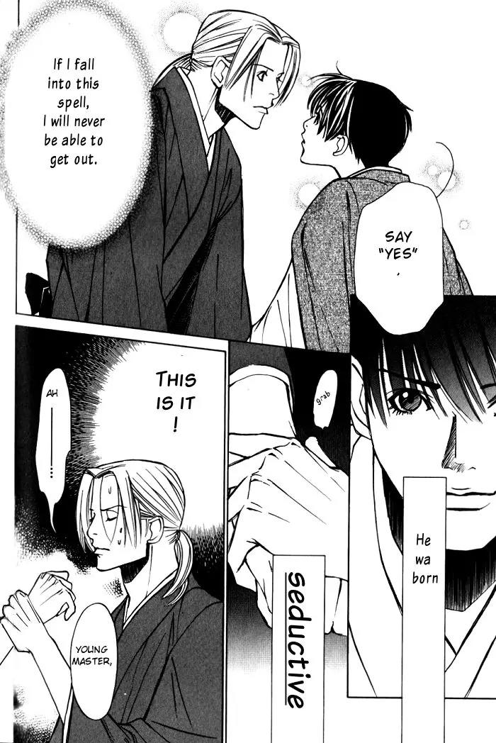 Tantei Aoneko Chapter 9 page 46 - Chapter 9