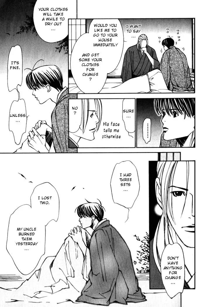 Tantei Aoneko Chapter 9 page 47 - Chapter 9