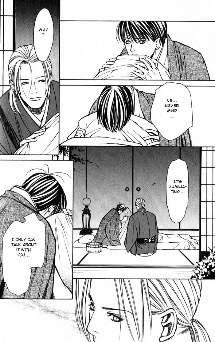 Tantei Aoneko Chapter 9 page 48 - Chapter 9