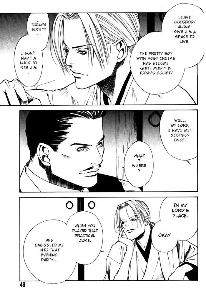 Tantei Aoneko Chapter 9 page 5 - Chapter 9