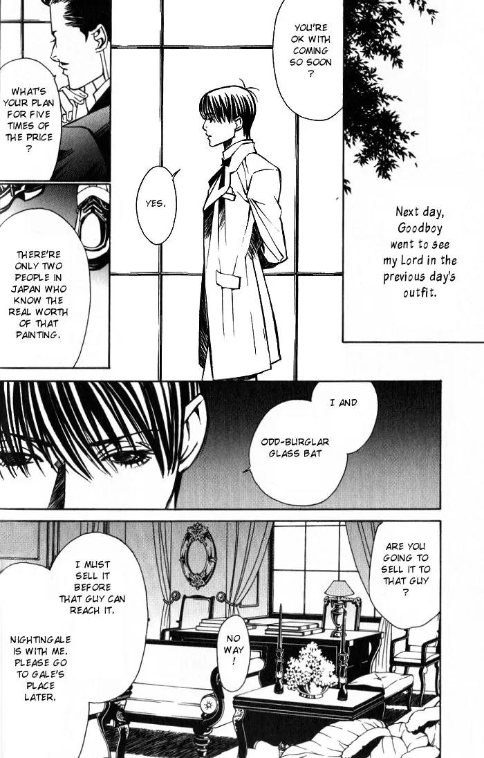 Tantei Aoneko Chapter 9 page 50 - Chapter 9