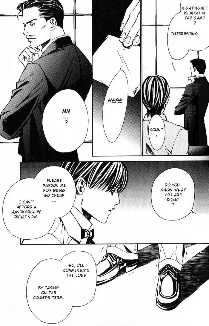 Tantei Aoneko Chapter 9 page 51 - Chapter 9