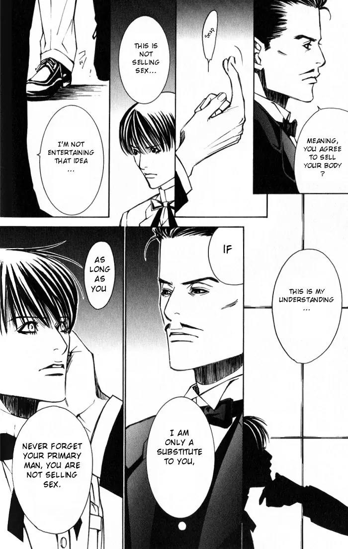 Tantei Aoneko Chapter 9 page 52 - Chapter 9