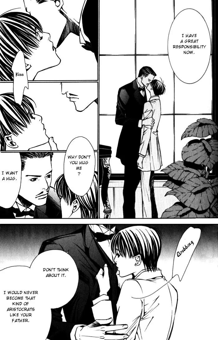 Tantei Aoneko Chapter 9 page 53 - Chapter 9