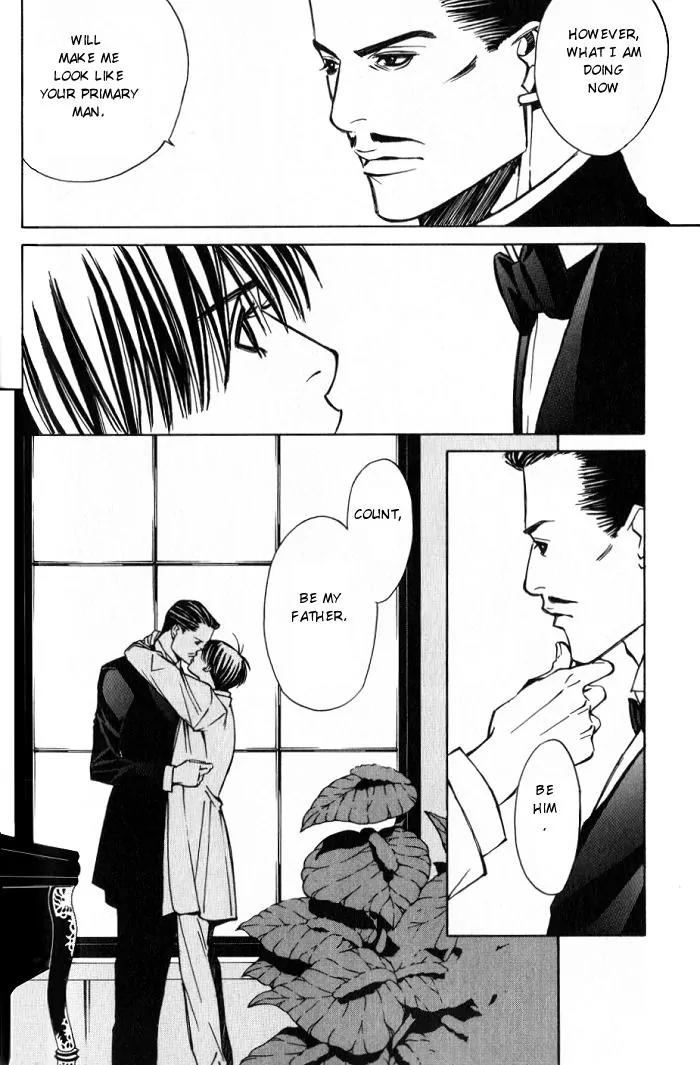 Tantei Aoneko Chapter 9 page 54 - Chapter 9