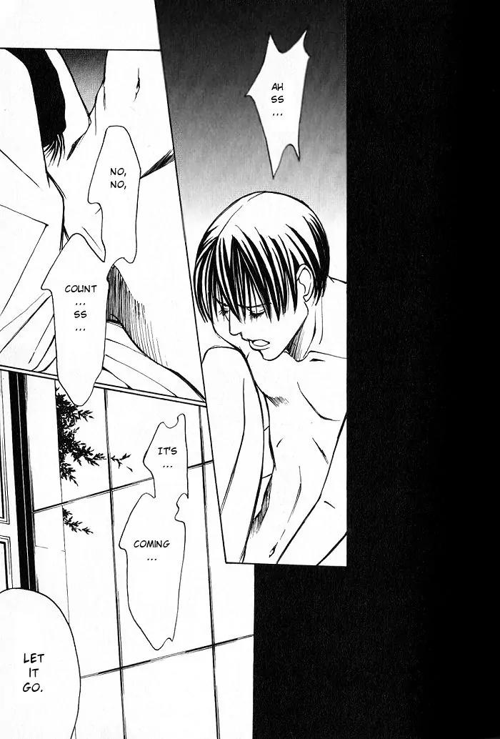 Tantei Aoneko Chapter 9 page 55 - Chapter 9