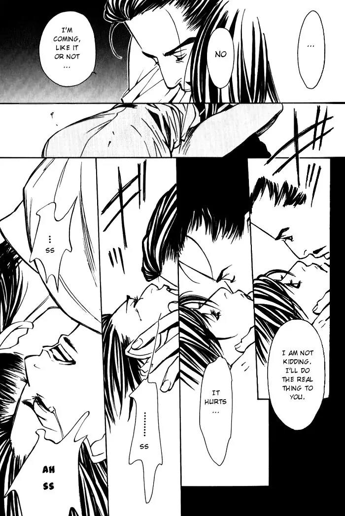 Tantei Aoneko Chapter 9 page 57 - Chapter 9