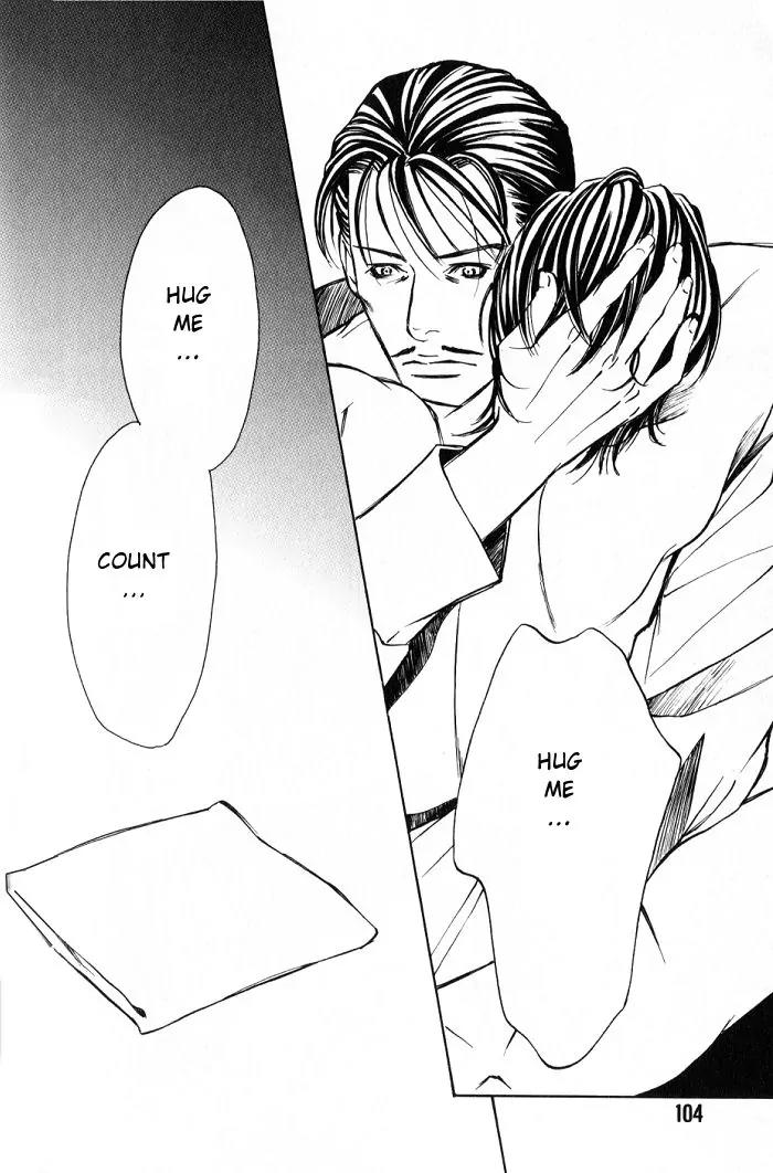 Tantei Aoneko Chapter 9 page 60 - Chapter 9